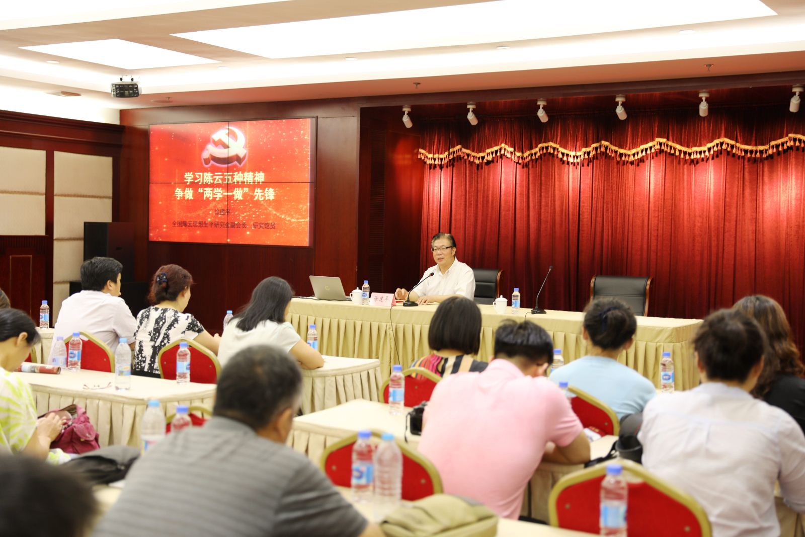 学习陈云五种精神，争做“两学一做”先锋 ——计算机科学与必威西汉姆联师生党员赴陈云纪念馆参观学习