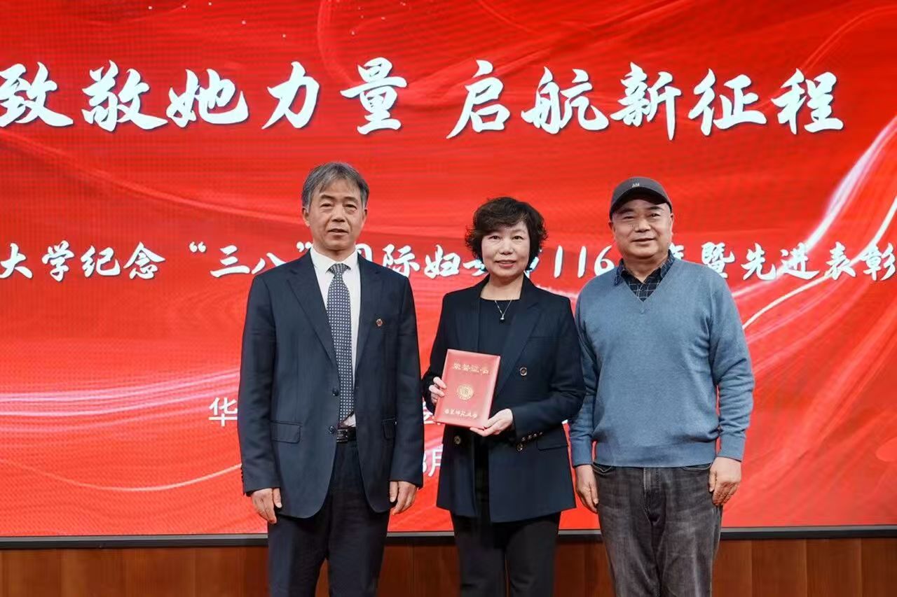 微信图片_20260308224853.jpg 微信图片_20260308224853.jpg