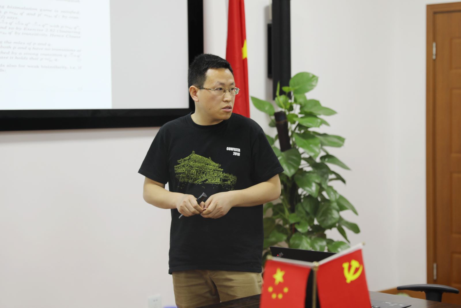 图灵奖获得者Joseph Sifakis与计软公司研究团队开展学术交流