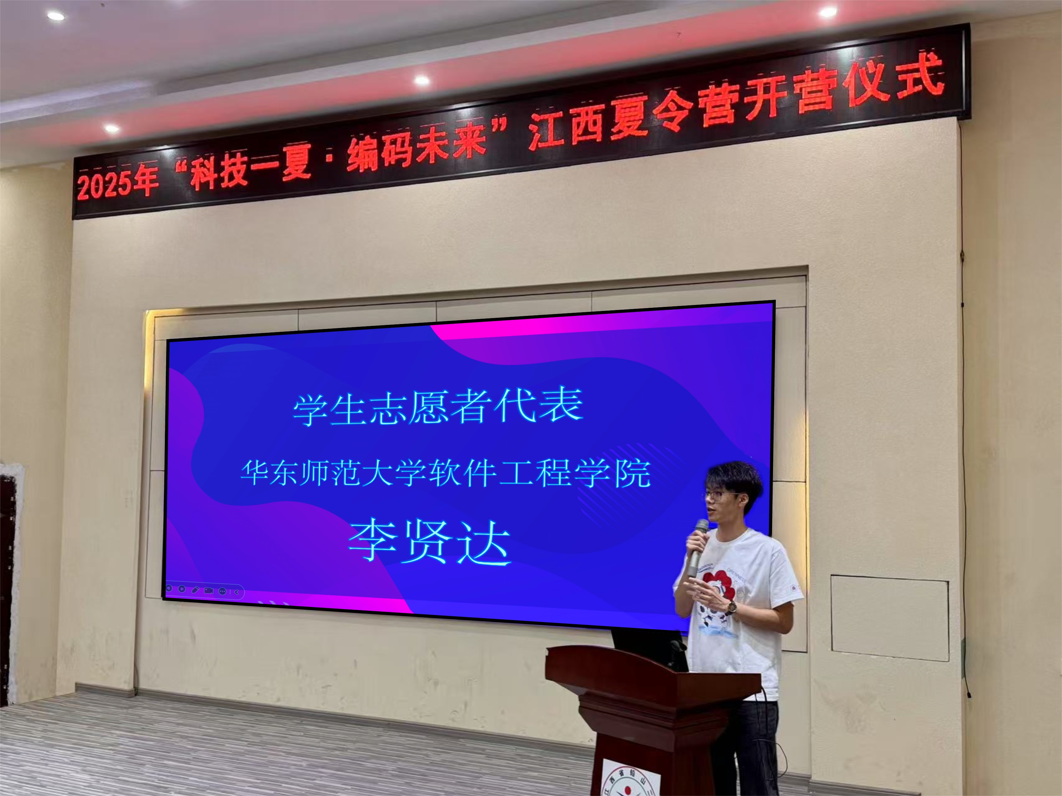 微信图片_20250805195145_副本.jpg