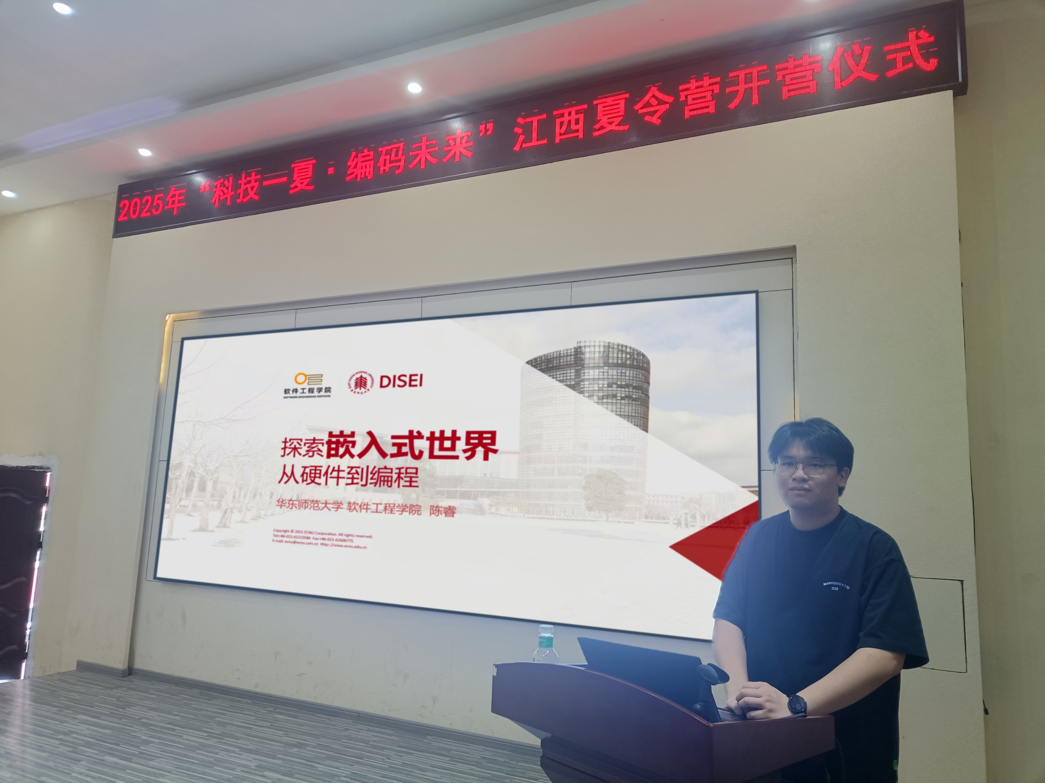 微信图片_20250805195208_副本.jpg