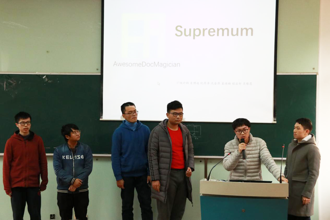 展望智能时代，创新实践梦想——计算机科学与必威西汉姆联第四届创新创业大赛落幕