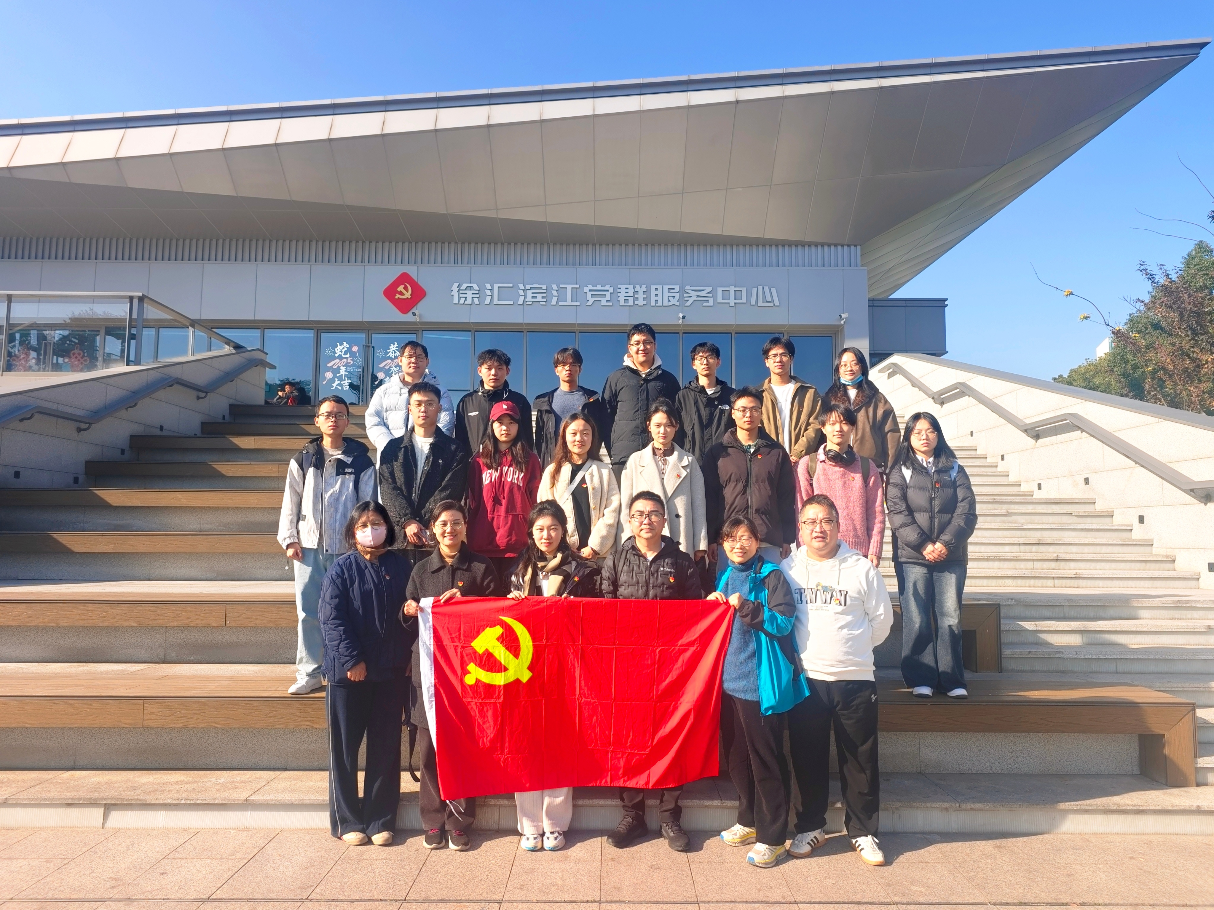 漫游“一江一河”——公司师生党支部联合开展组织生活_副本.jpg