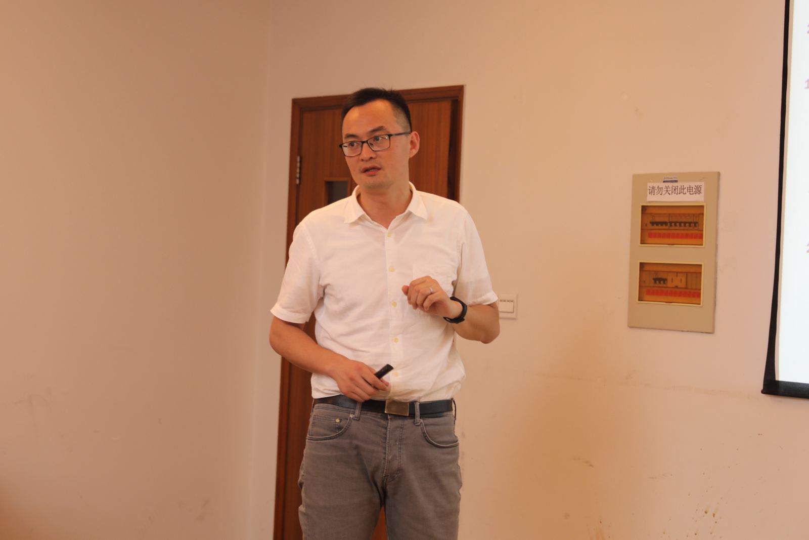 必威西汉姆联-华为技术有限公司可信软件联合研讨会顺利召开