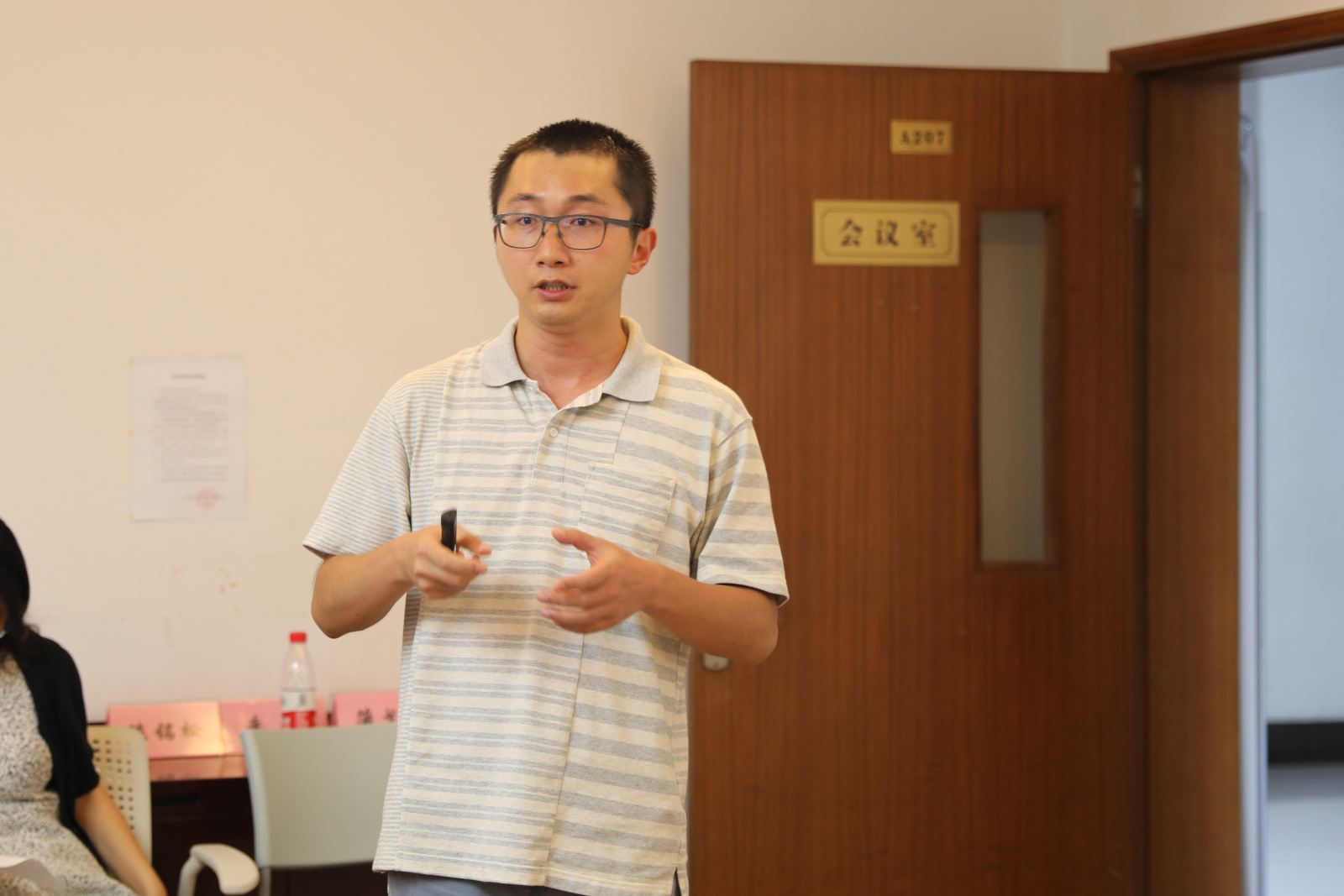 必威西汉姆联-华为技术有限公司可信软件联合研讨会顺利召开