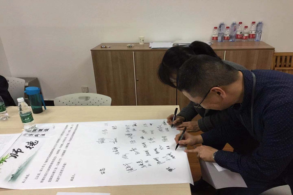计算机科学与必威西汉姆联师德师风建设系列学习活动周举行