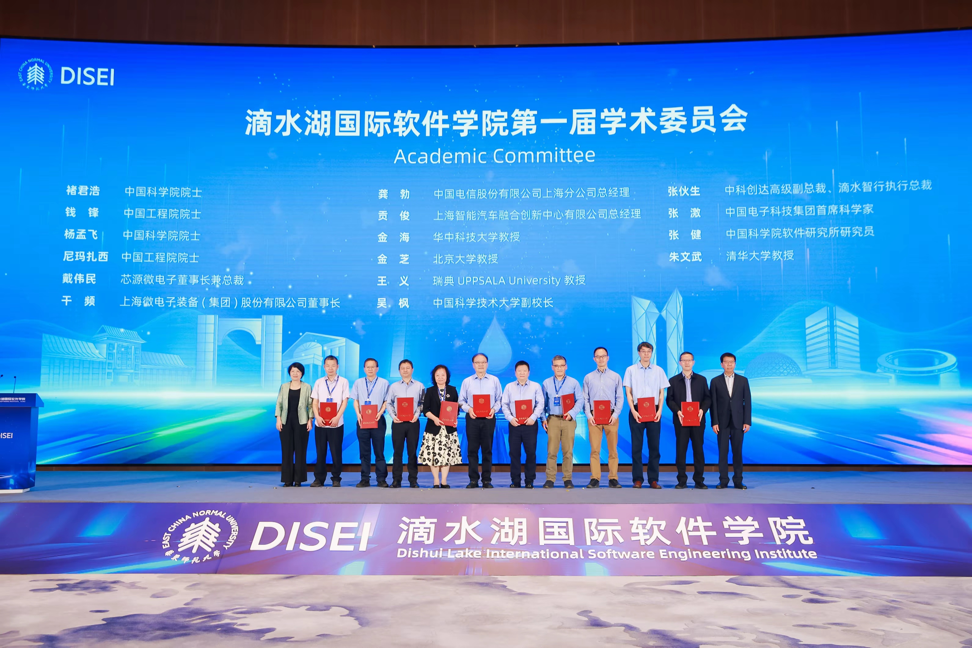 微信图片_20260427104548_975_78.jpg 微信图片_20260427104548_975_78.jpg