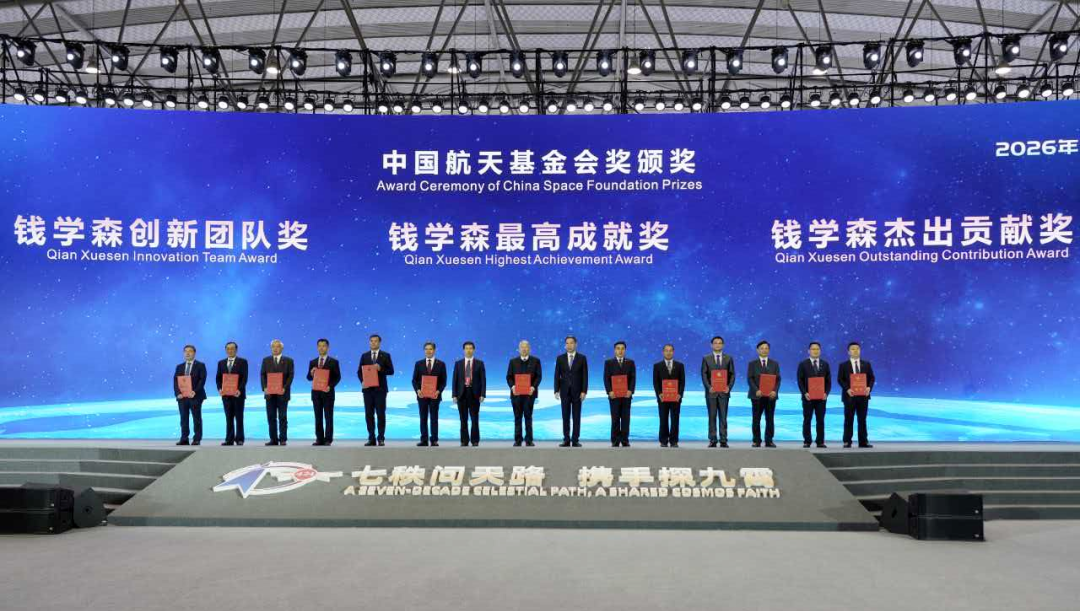 微信图片_20260427104549_977_78.png 微信图片_20260427104549_977_78.png