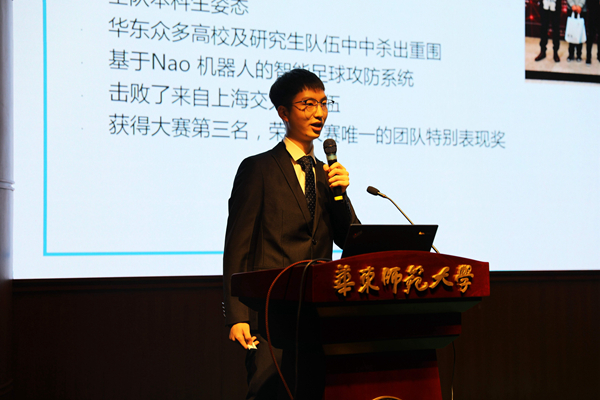 计算机科学与必威西汉姆联第二届 “员工科技英才”名单新鲜出炉