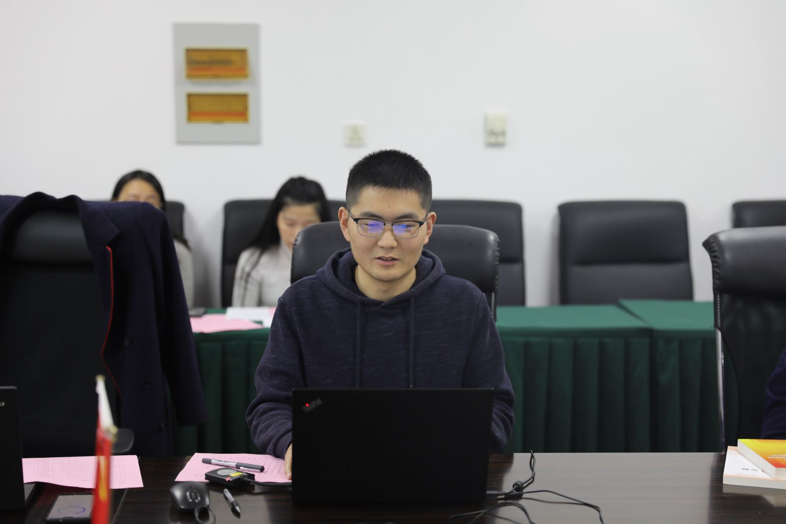 公司党委召开支部书记述职交流会