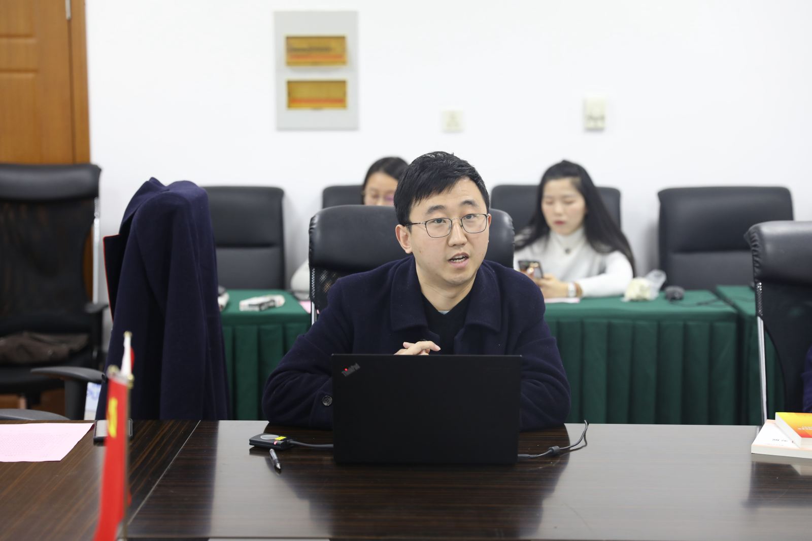 公司党委召开支部书记述职交流会