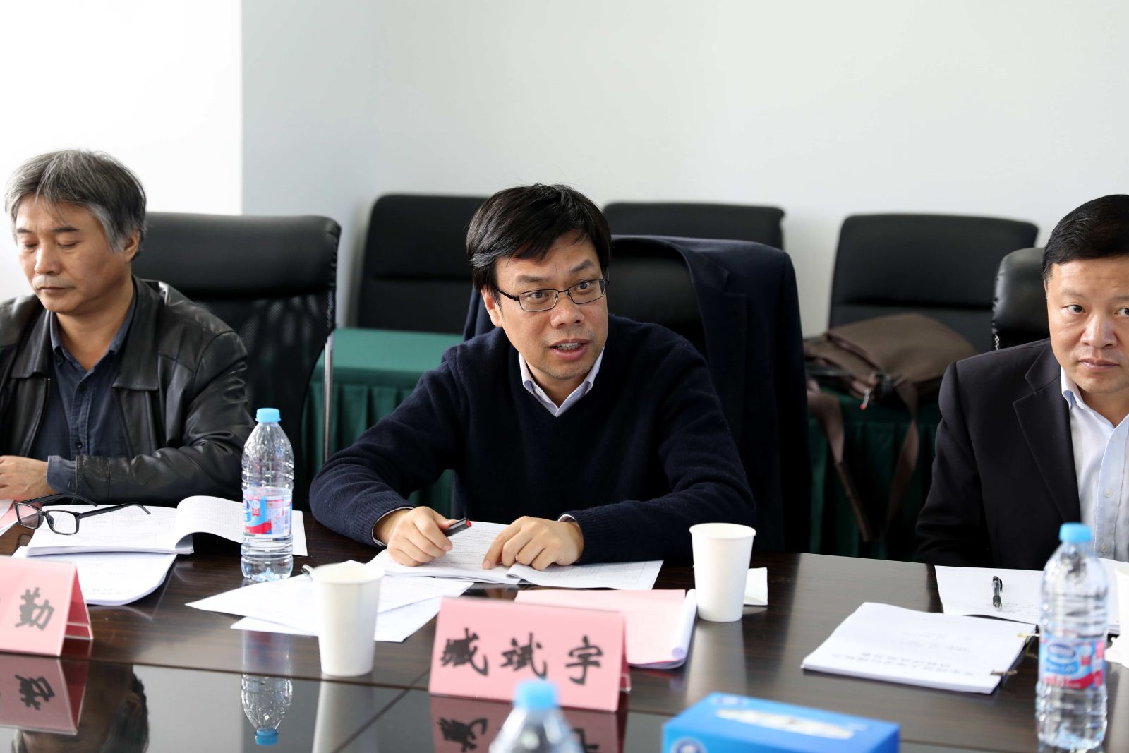 计算机科学与必威西汉姆联学位授权点评估会议顺利召开