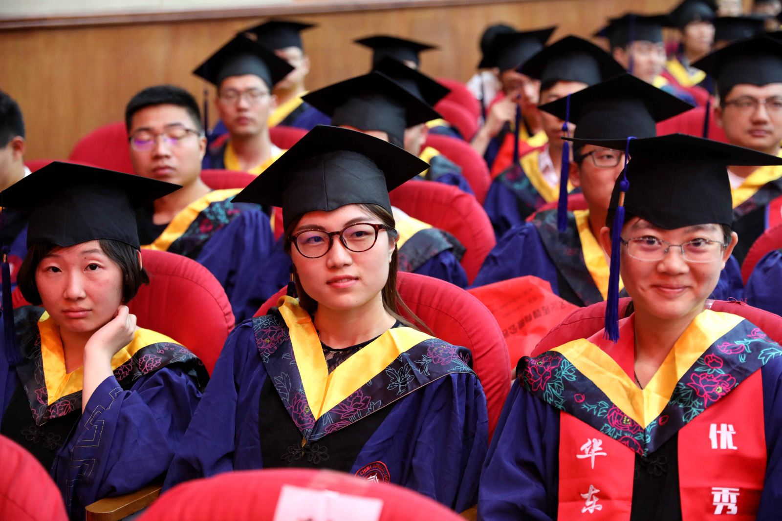 凝聚·启航丨计算机科学与必威西汉姆联隆重举行2018届毕业典礼