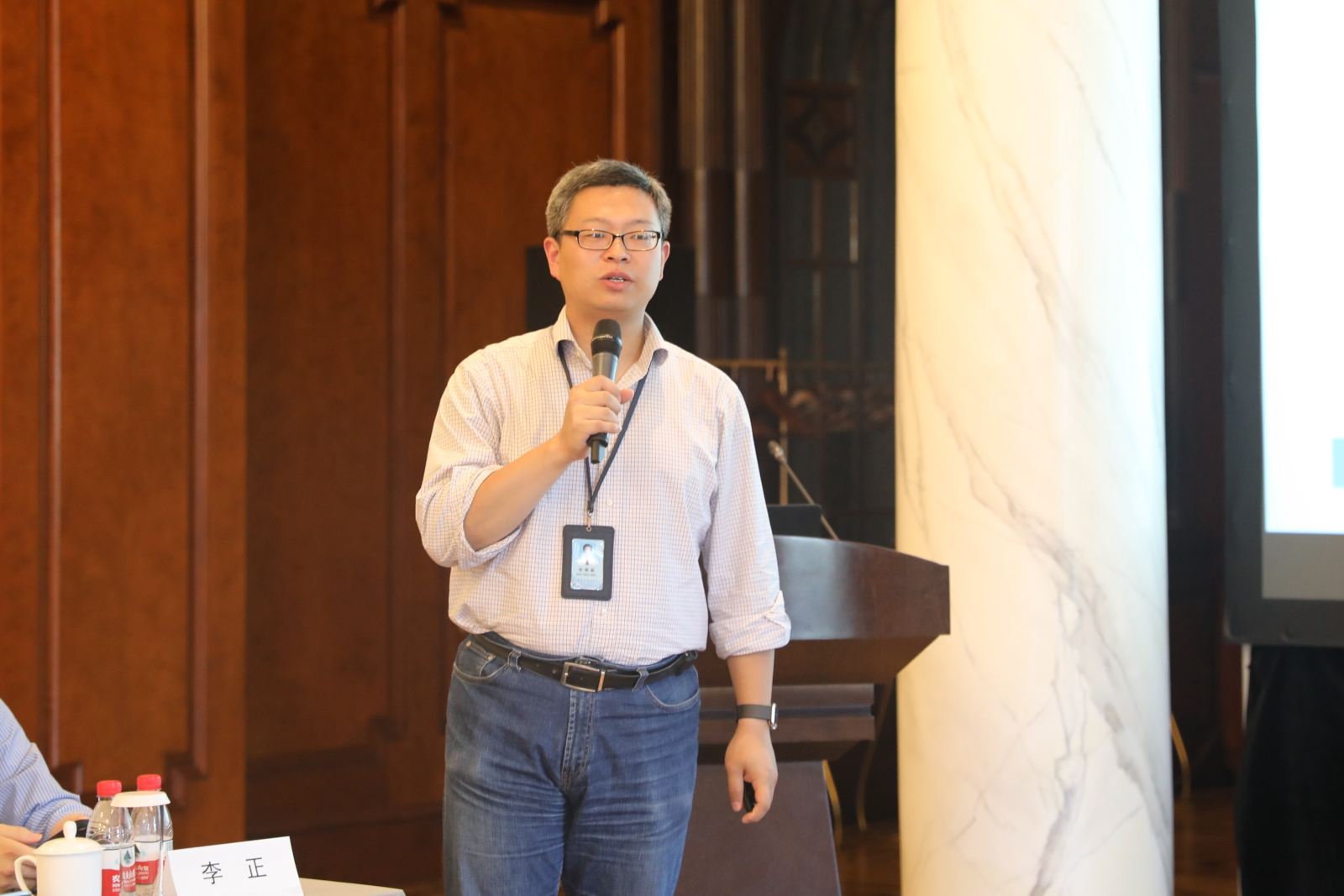 弘扬爱国奋斗精神，建功立业新时代——计软公司师生党支部与员工企业中汇公司开展联学联建活动