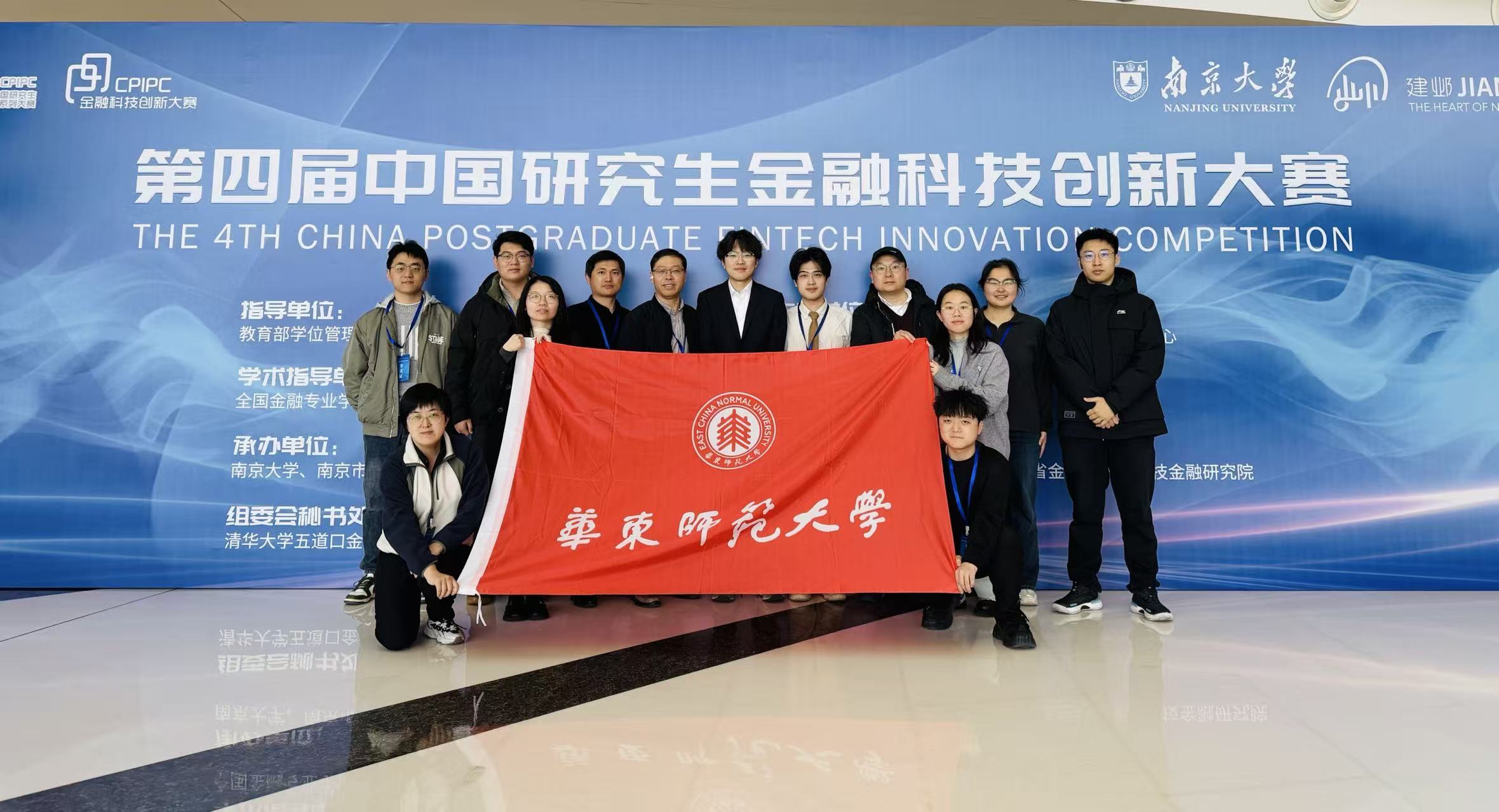合照.jpg 合照.jpg