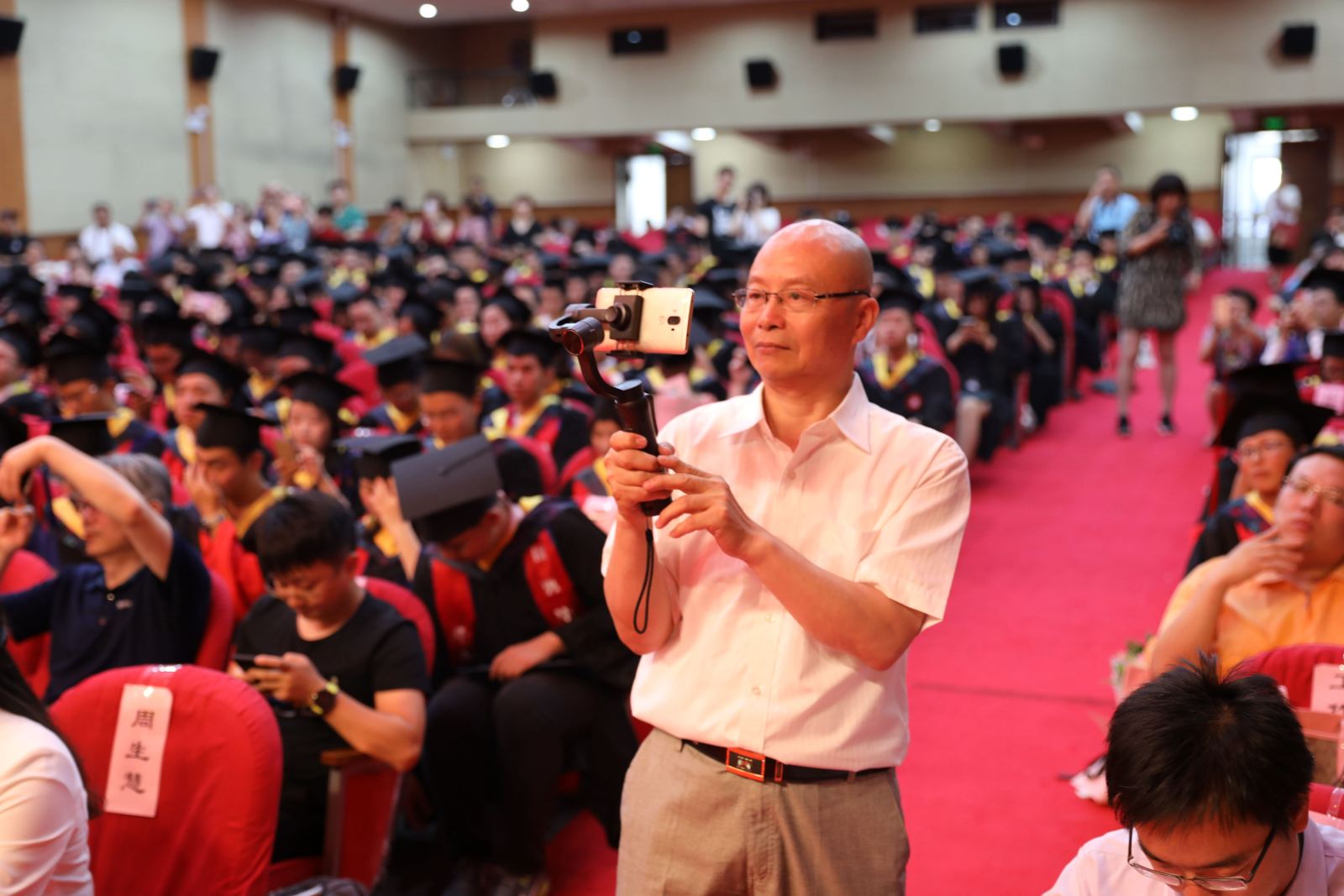 青春韶华 最忆师大丨计算机科学与必威西汉姆联隆重举行2019届毕业典礼