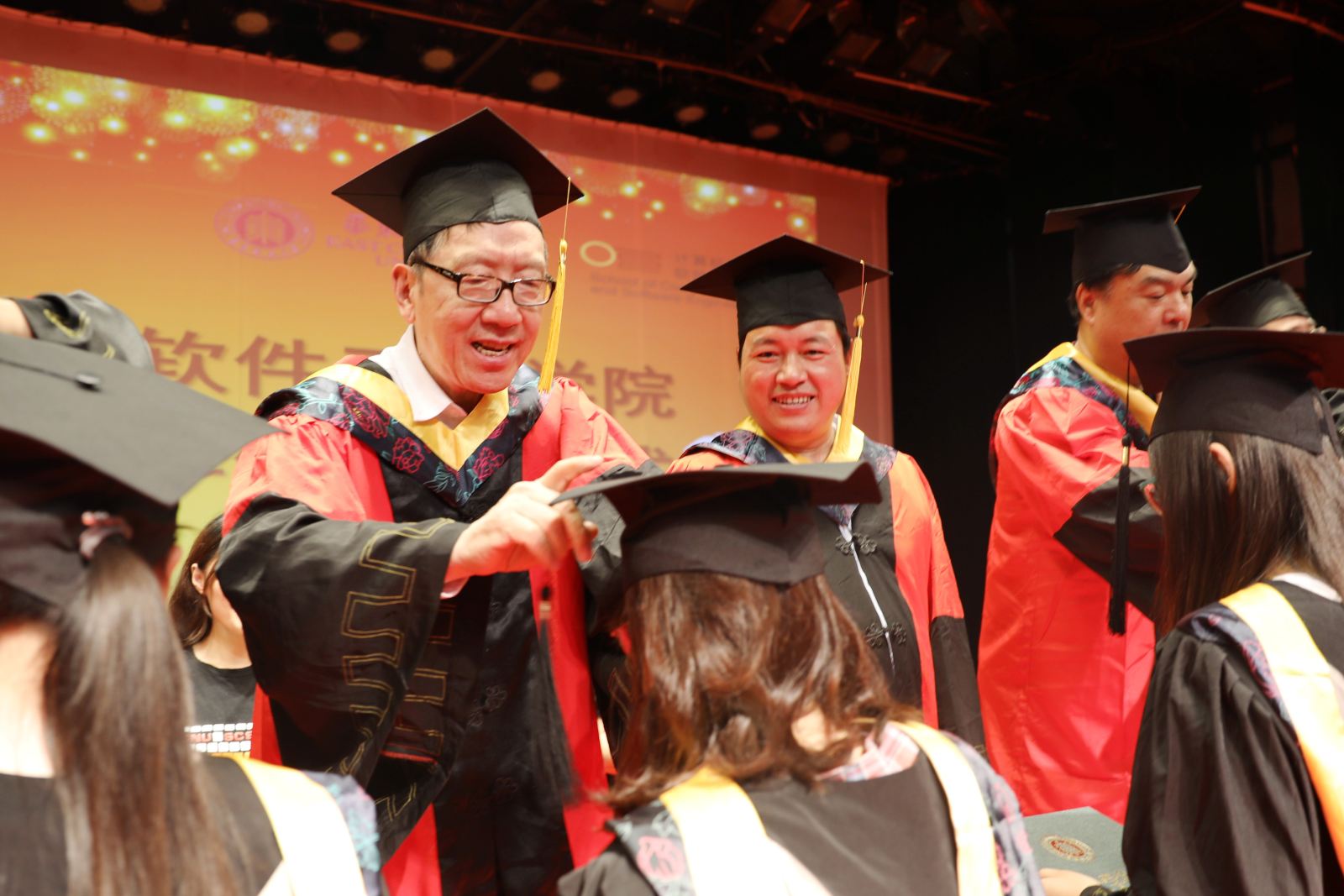 青春韶华 最忆师大丨计算机科学与必威西汉姆联隆重举行2019届毕业典礼