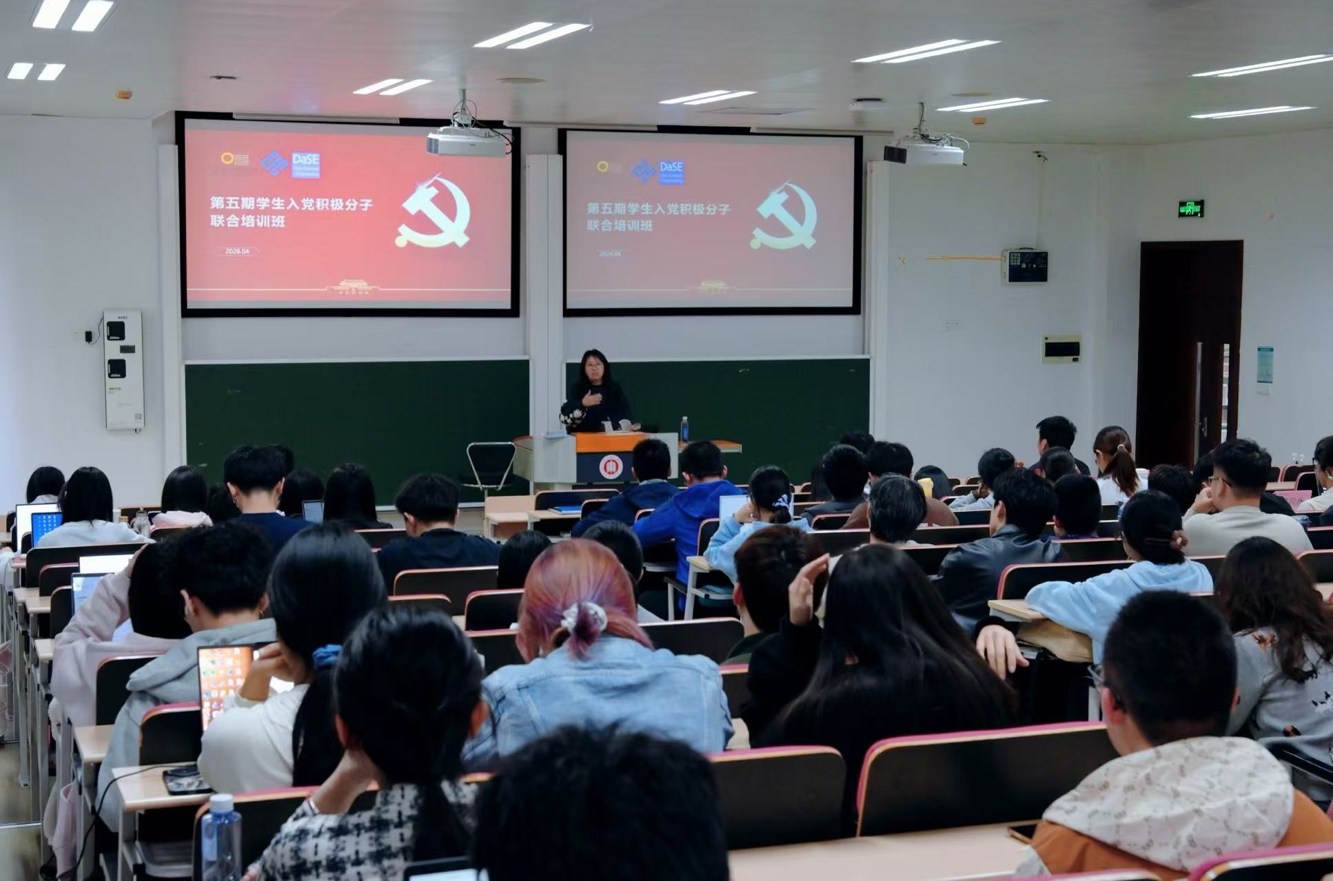 微信图片_20260416095341_935_78.jpg 微信图片_20260416095341_935_78.jpg