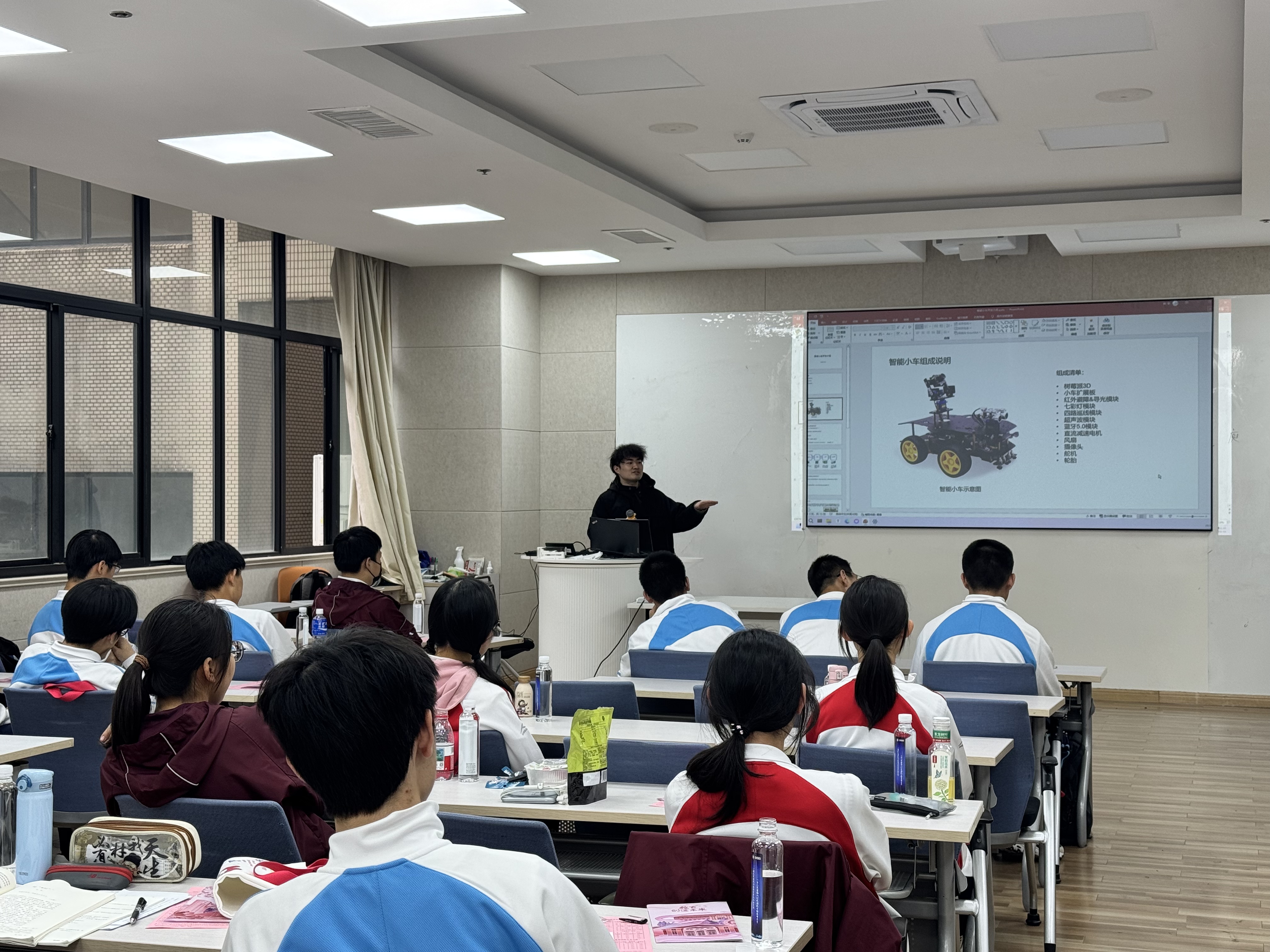 小车讲解.jpg 小车讲解.jpg