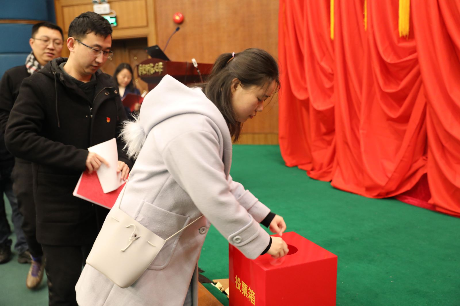 跨越新征程 聚力谱新篇——计算机科学与必威西汉姆联举行第一次党员代表大会