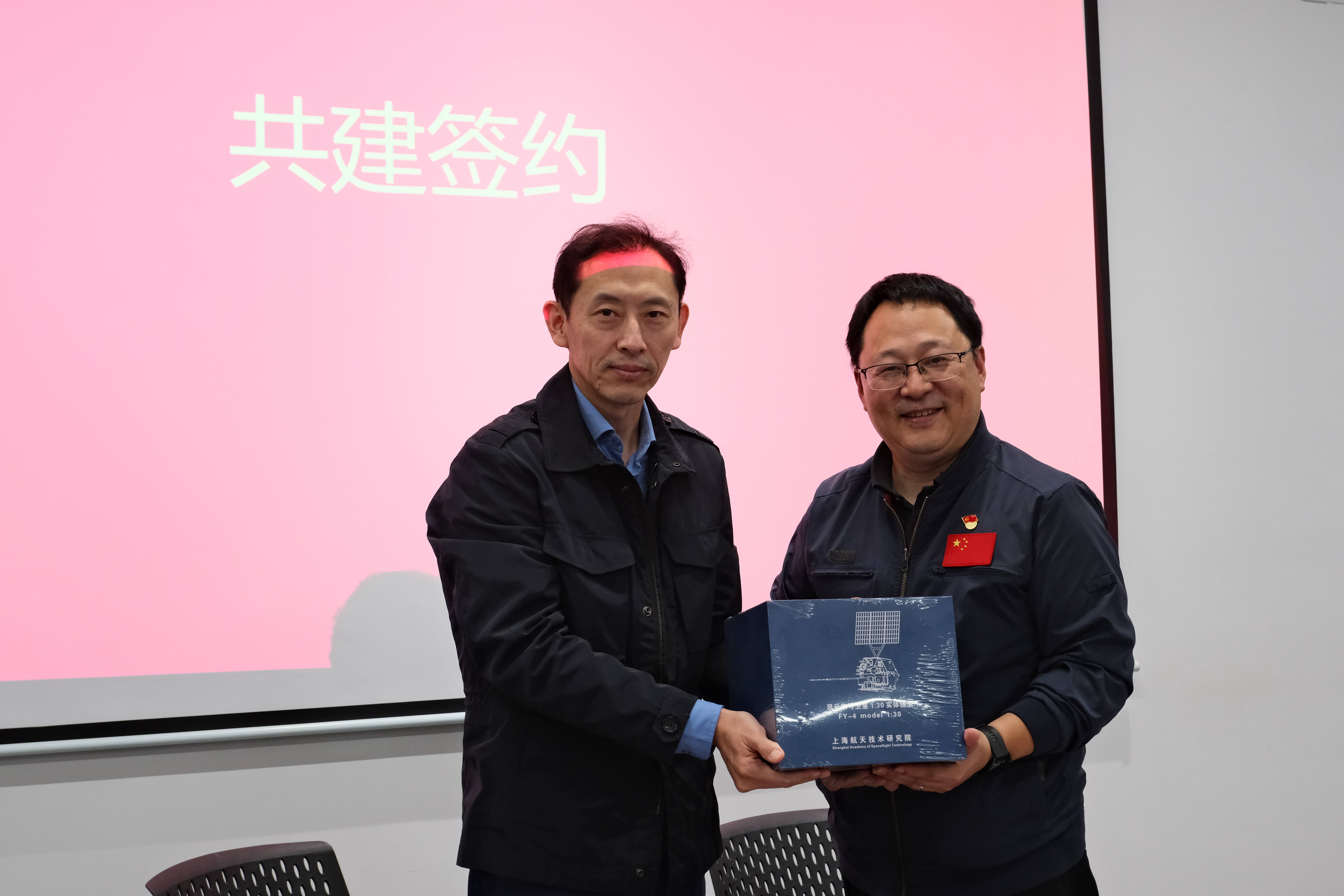 共建签约1.JPG 共建签约1.JPG