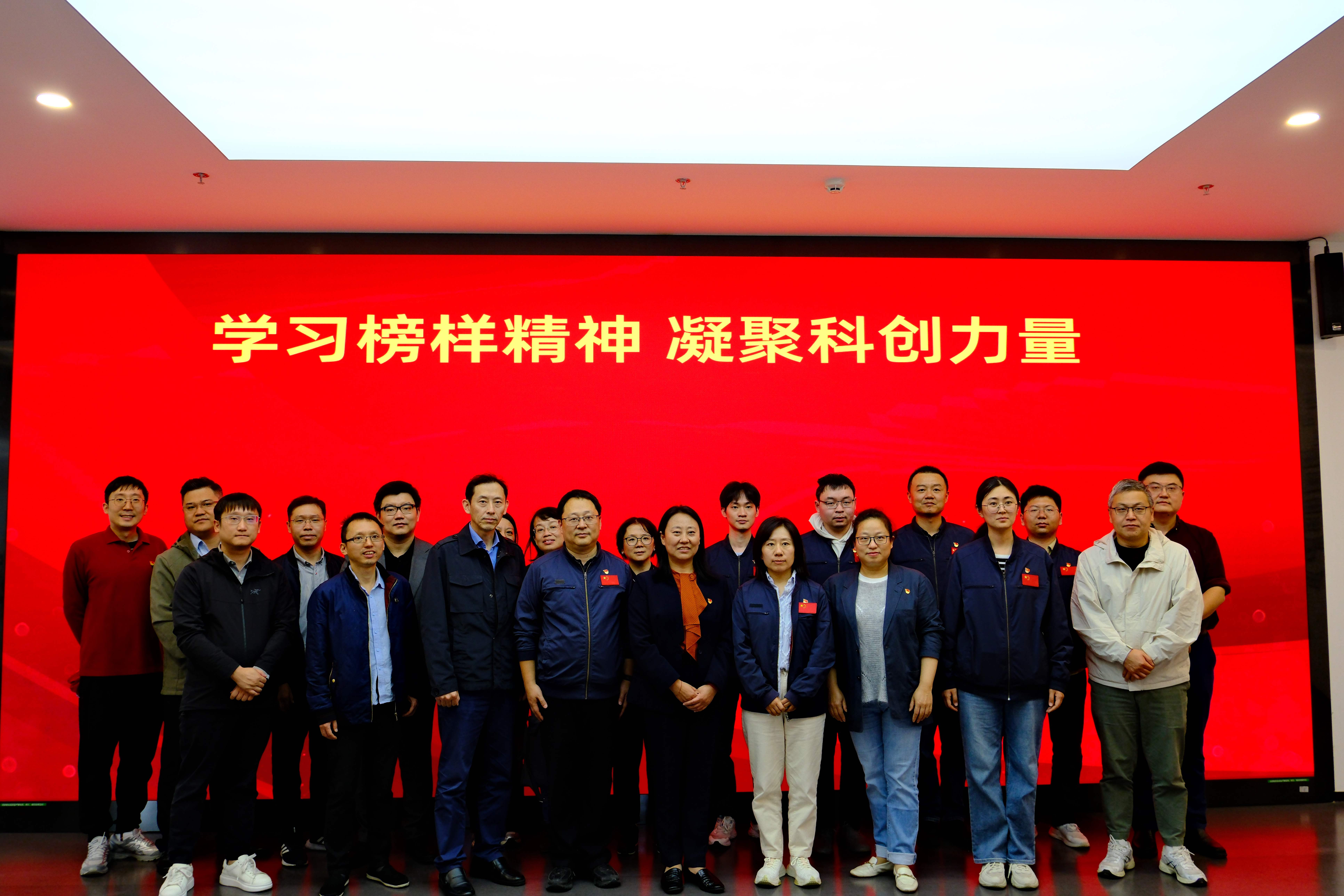 大合照.JPG 大合照.JPG
