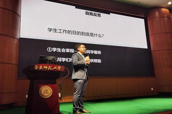 传承五四精神，发扬榜样引领|计算机与软件公司评选8名新“杰青”