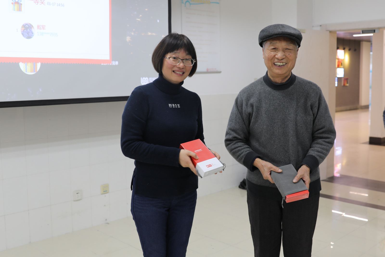 知否知否，计软公司新老教师共度2019新年茶话会！
