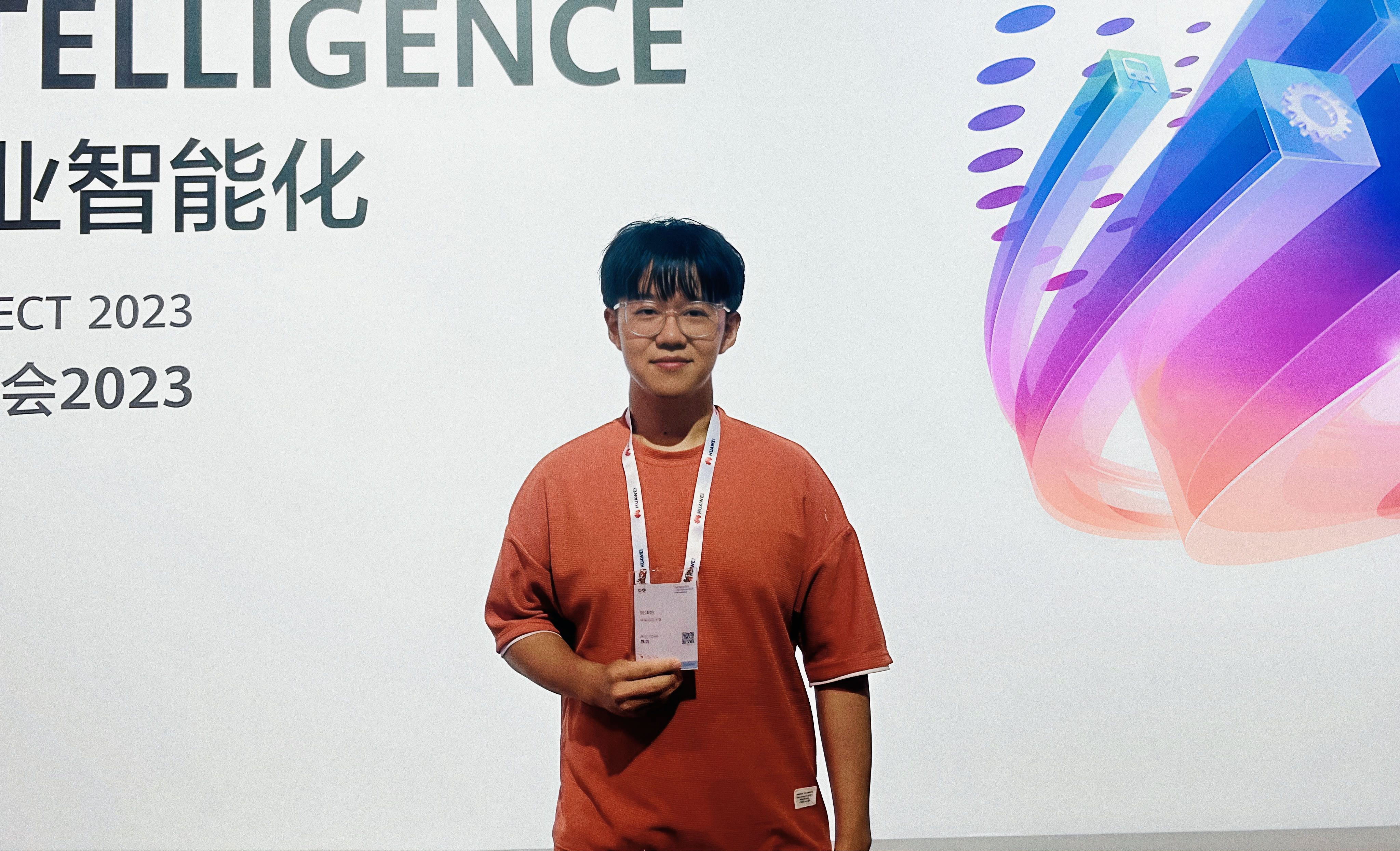 微信图片_20251204161117_446_78.jpg 微信图片_20251204161117_446_78.jpg