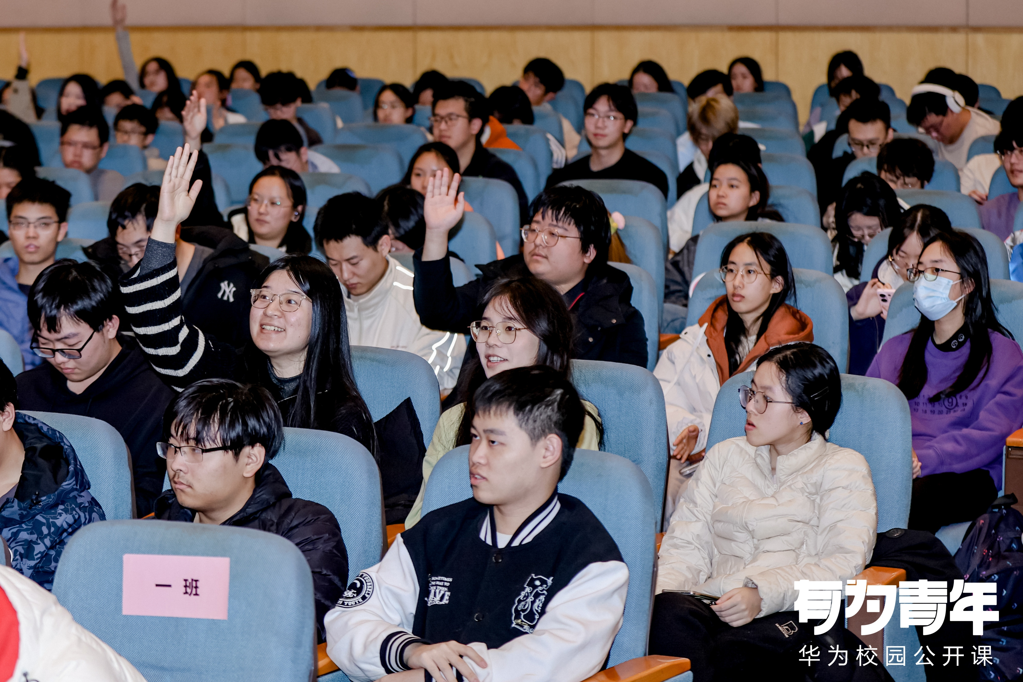 新闻稿图片4_副本.jpg
