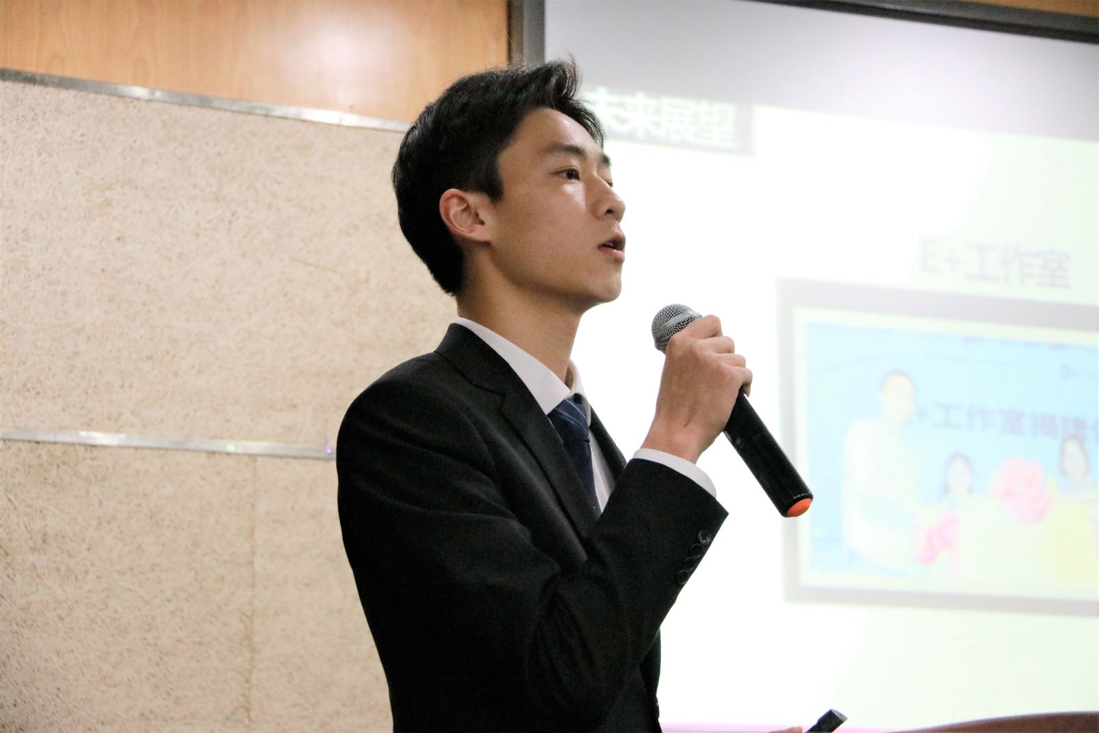 计软公司召开2019年员工代表大会
