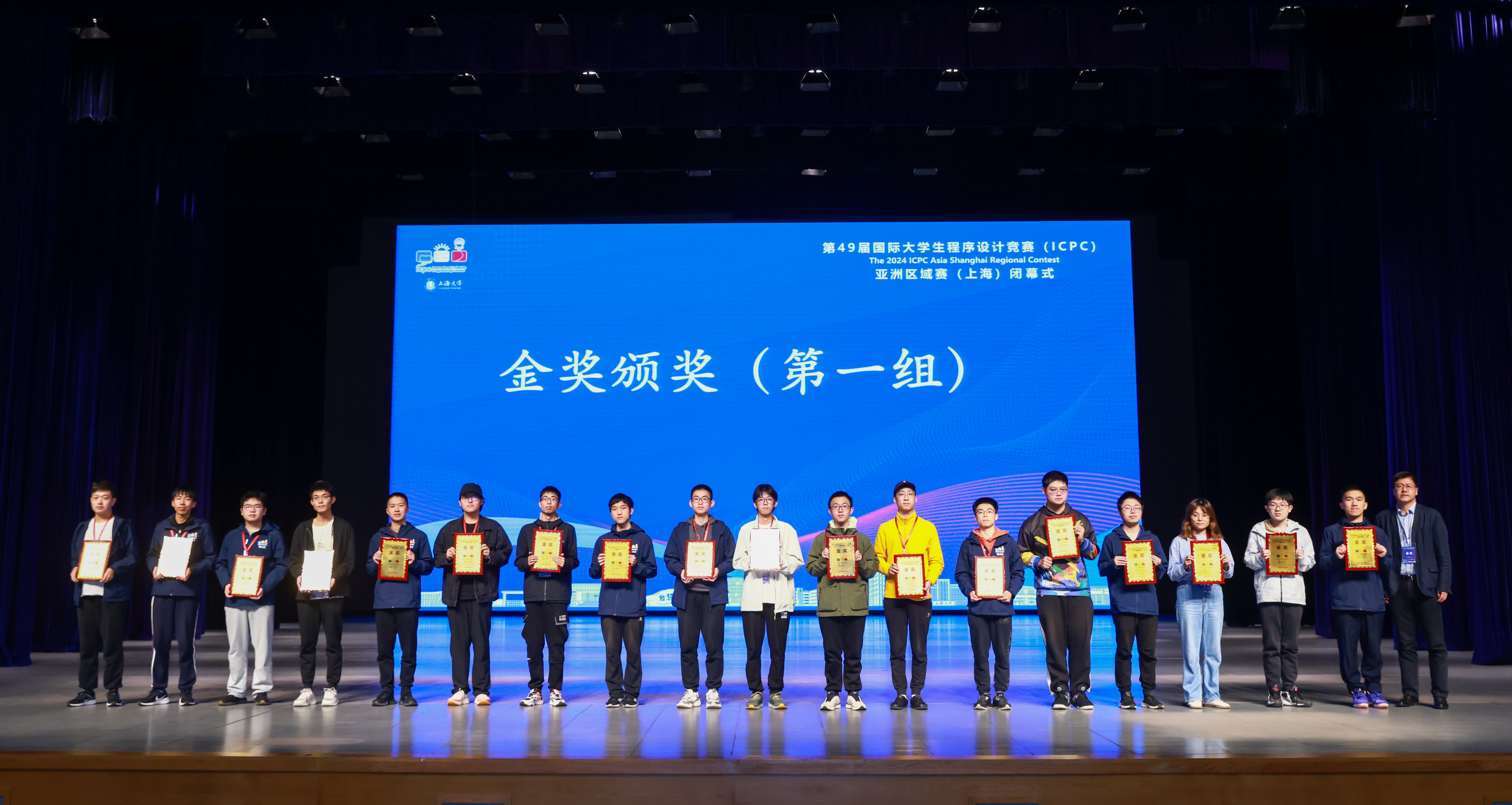 上海 - 金.jpg