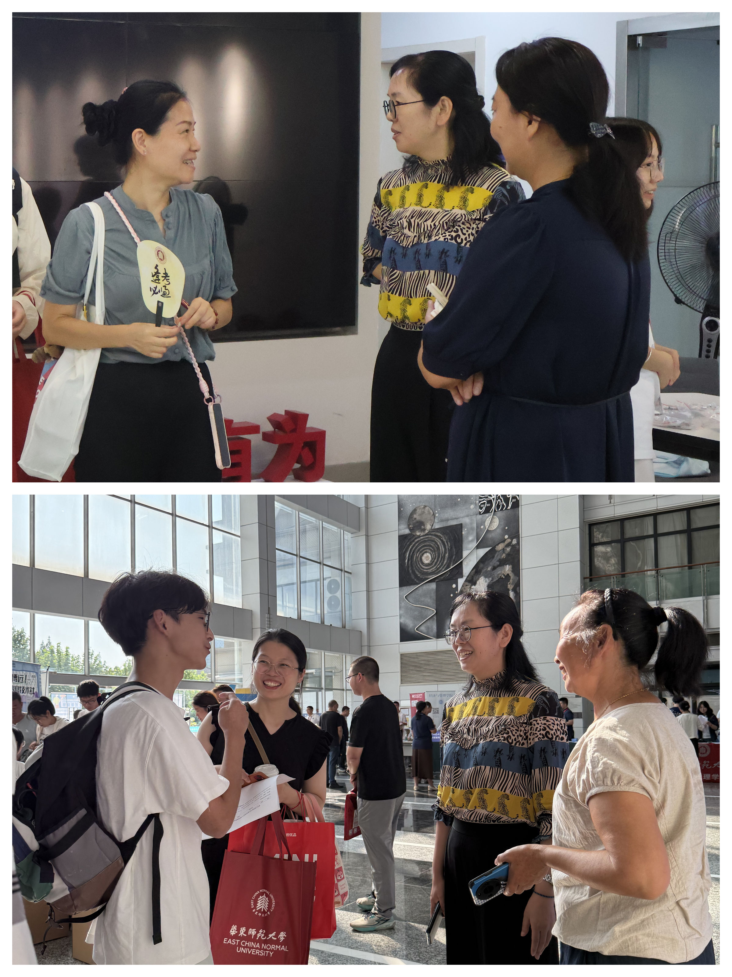 光影魔术手拼图.jpg 光影魔术手拼图.jpg