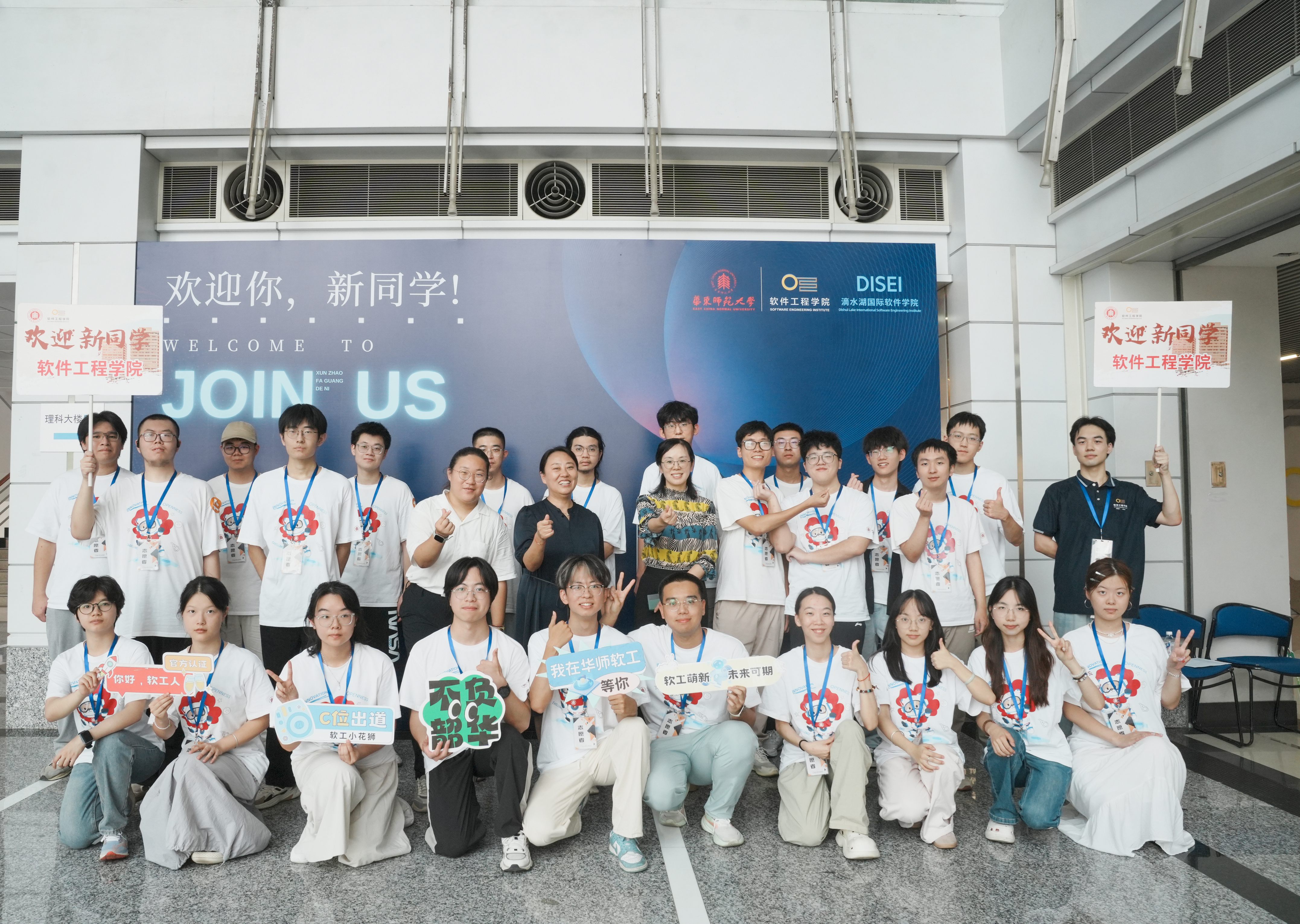 微信图片_20250908105857.jpg 微信图片_20250908105857.jpg