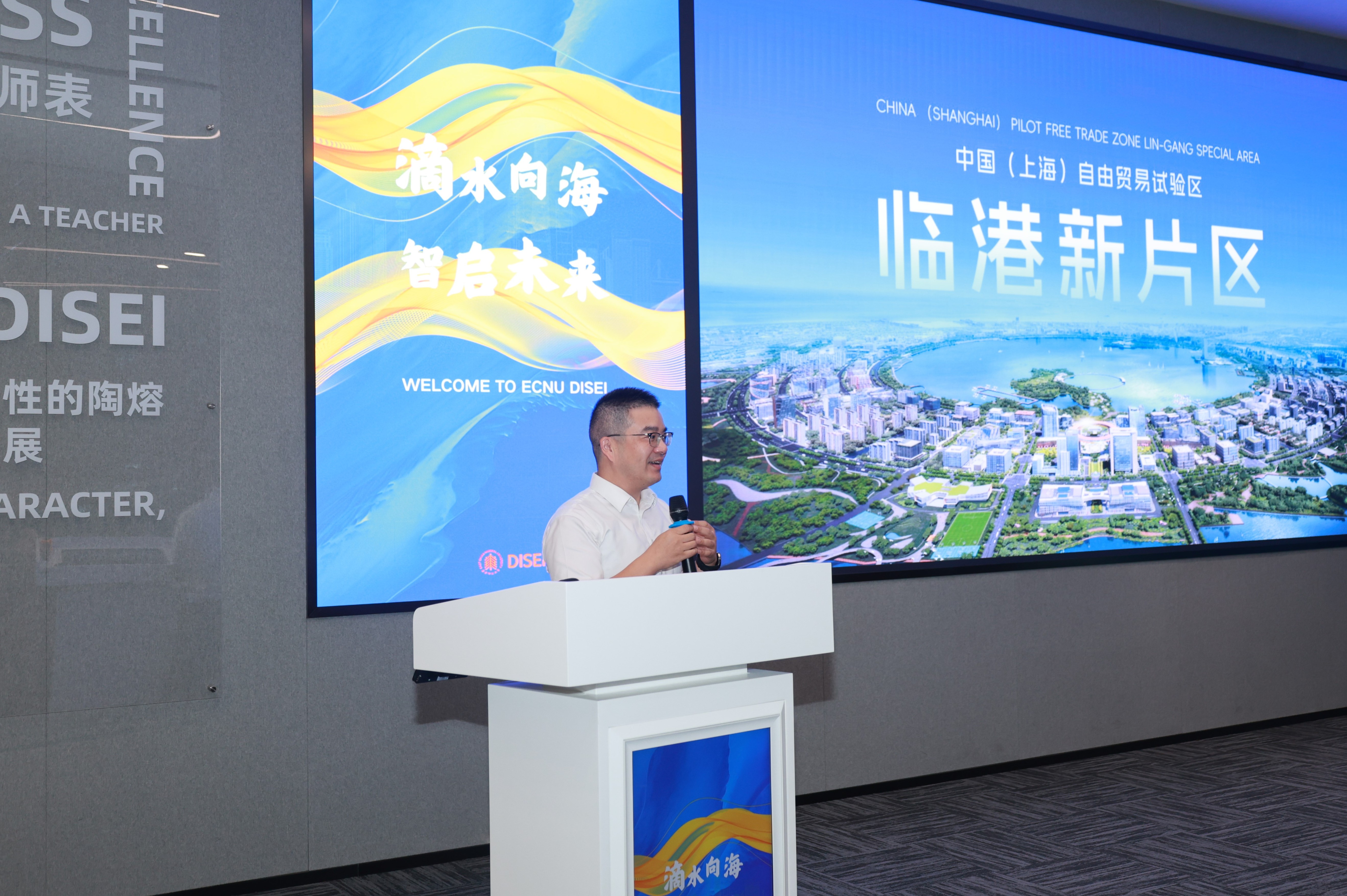 3傅张杰.jpg 3傅张杰.jpg