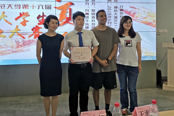 第十六届“大夏杯”老员工创业大赛决赛完美收官