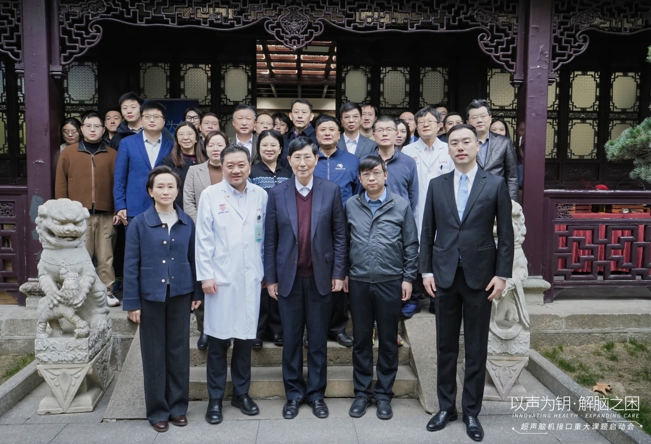 微信图片_20260131230809_67_135.jpg 微信图片_20260131230809_67_135.jpg