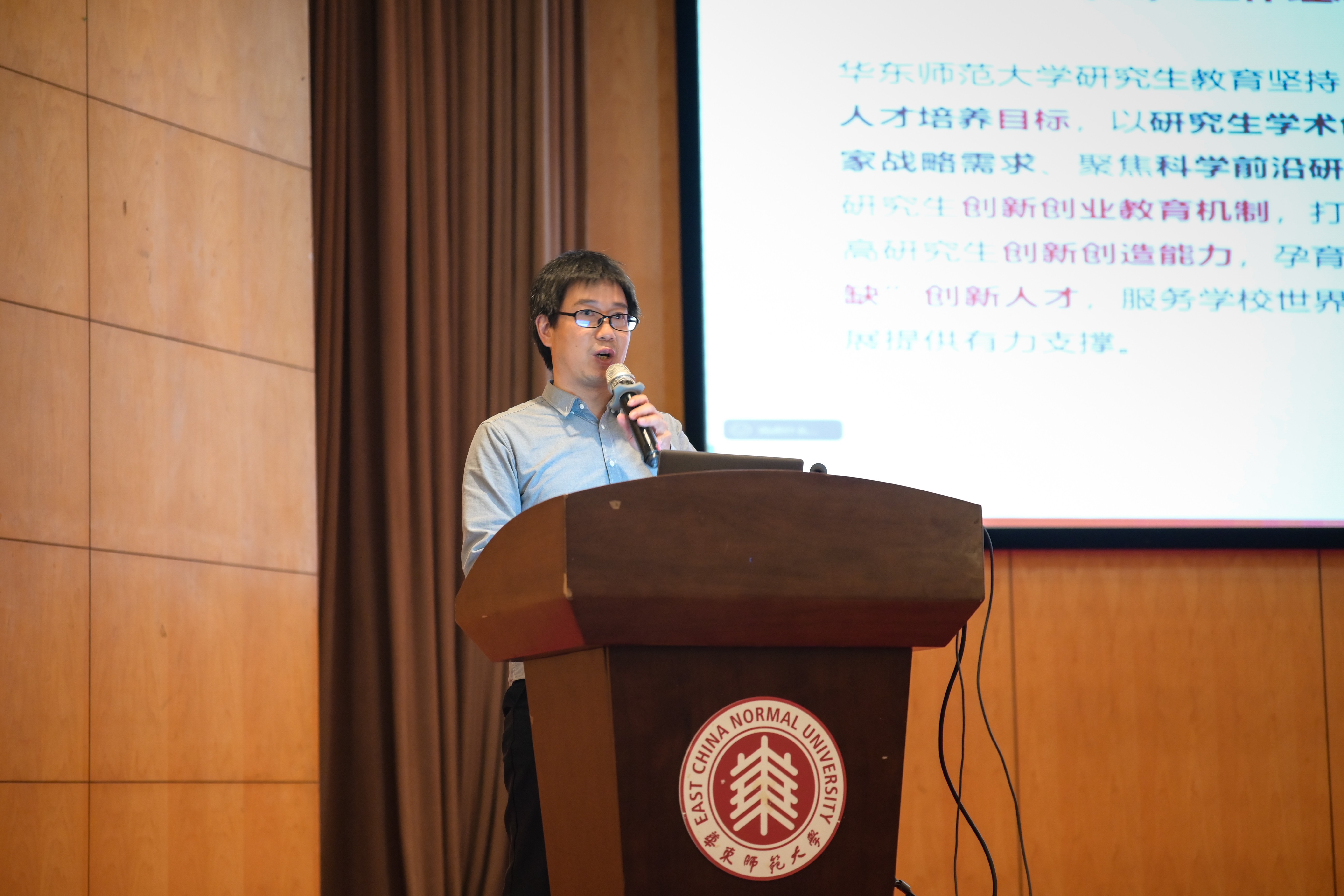 2-肖连奇老师-2.jpg 2-肖连奇老师-2.jpg