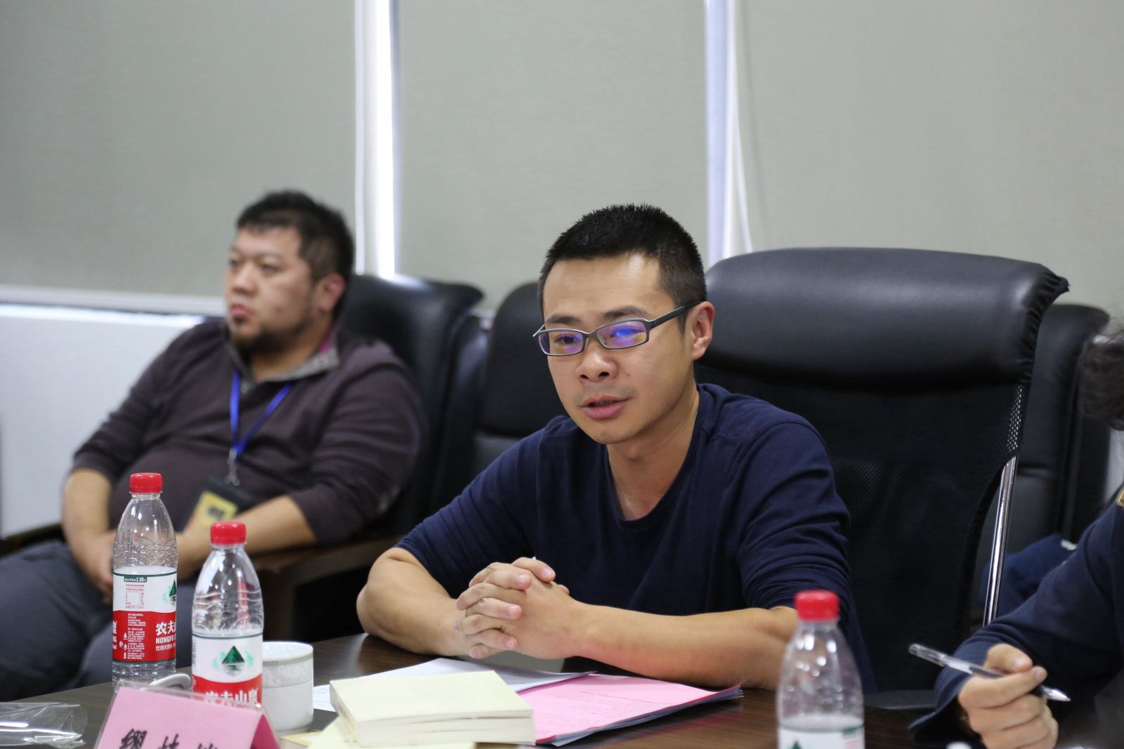 主题教育丨必威西汉姆联举行“不忘初心、牢记使命”主题教育院领导班子第六次集中学习研讨：加强团队建设 提升育人合力和学术竞争力