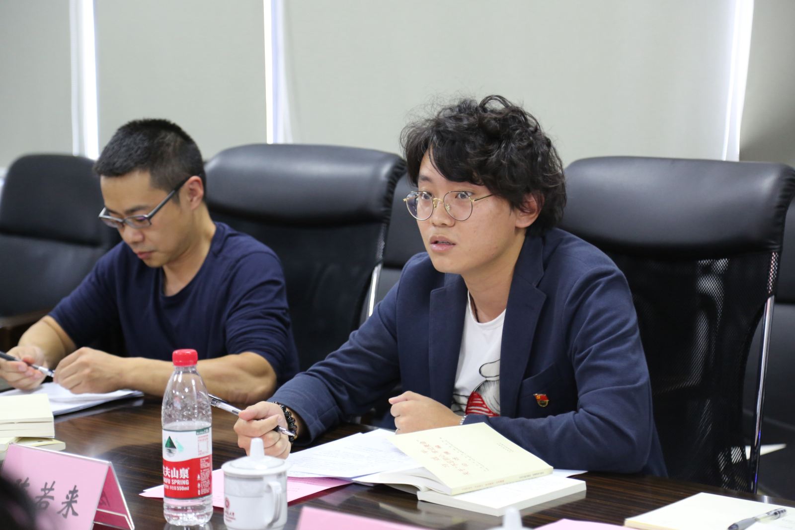 主题教育丨必威西汉姆联举行“不忘初心、牢记使命”主题教育院领导班子第六次集中学习研讨：加强团队建设 提升育人合力和学术竞争力