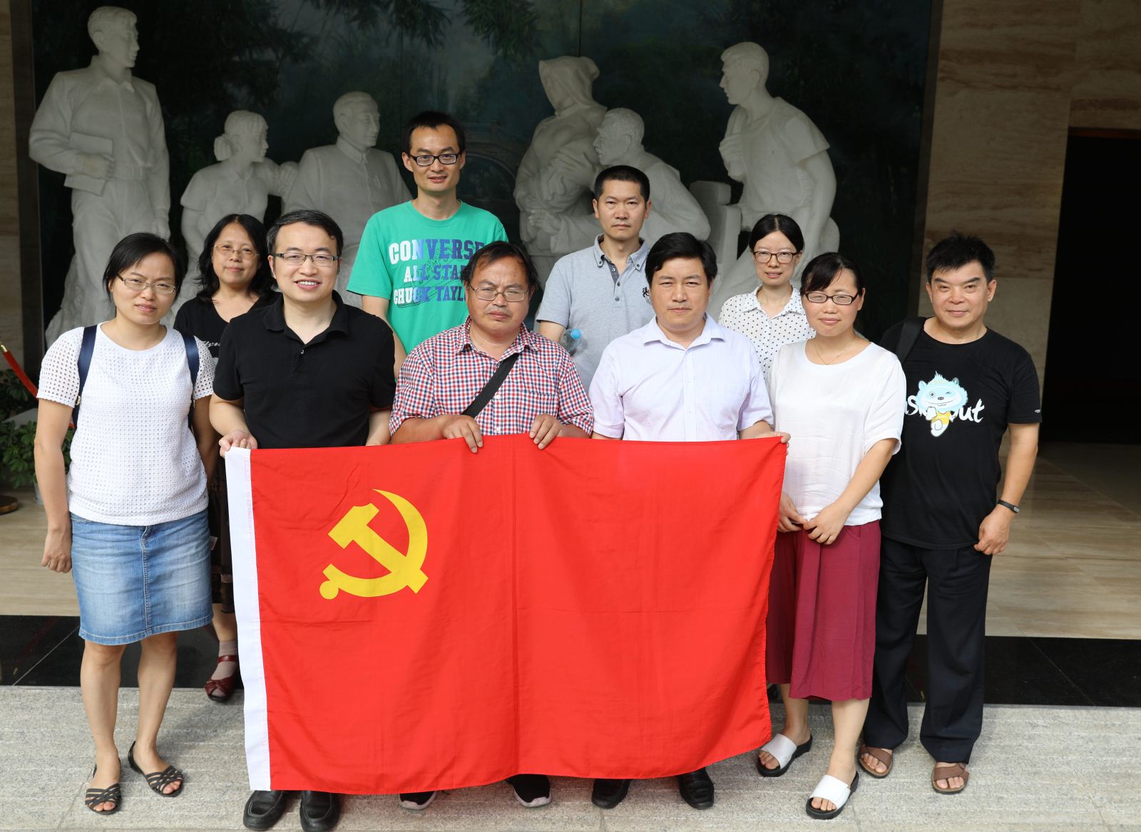 学习陈云五种精神，争做“两学一做”先锋 ——计算机科学与必威西汉姆联师生党员赴陈云纪念馆参观学习