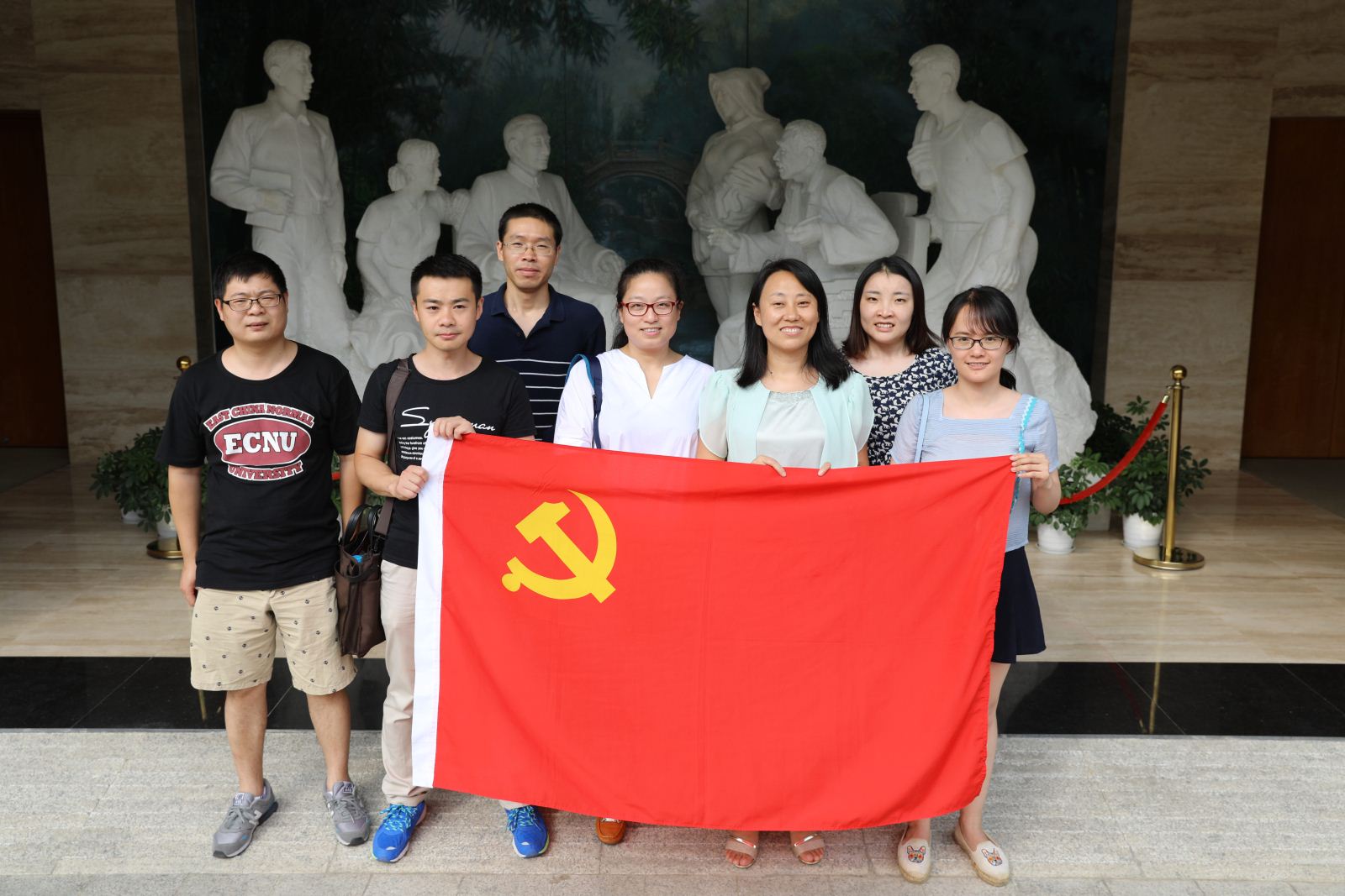 学习陈云五种精神，争做“两学一做”先锋 ——计算机科学与必威西汉姆联师生党员赴陈云纪念馆参观学习