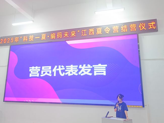 微信图片_20250814180436.jpg
