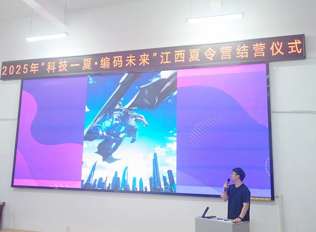 微信图片_20250814180429.jpg