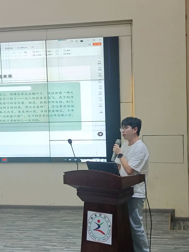 微信图片_20250814180309.jpg