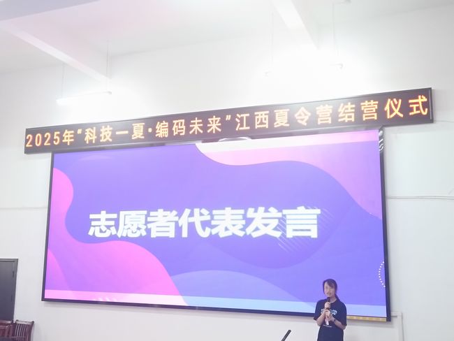 微信图片_20250814180442.jpg