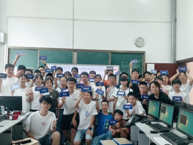 微信图片_20250814174508.jpg