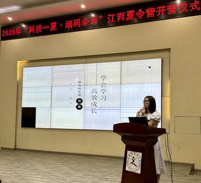 微信图片_20250814180203.jpg