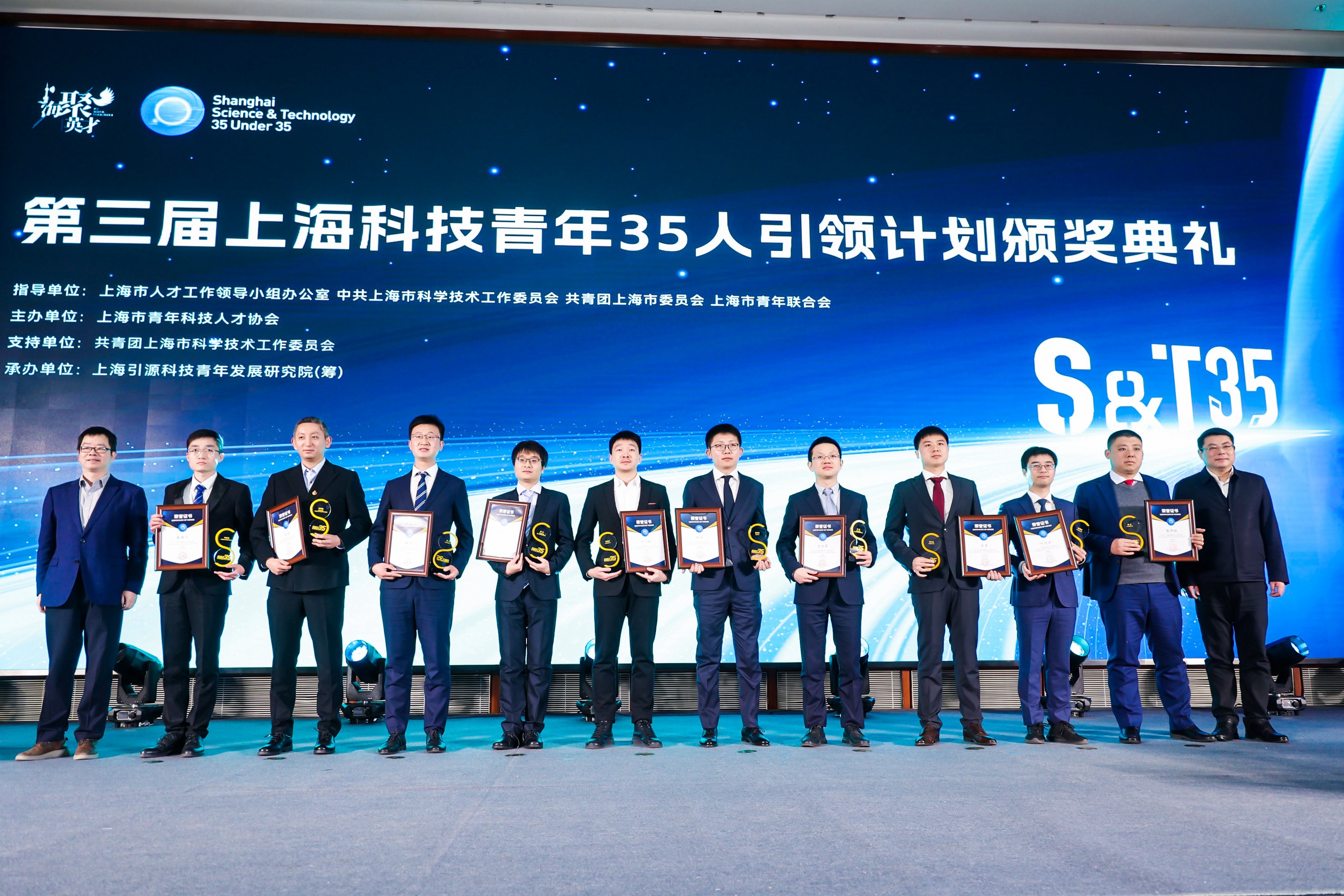 微信图片_20240130091842.jpg 微信图片_20240130091842.jpg