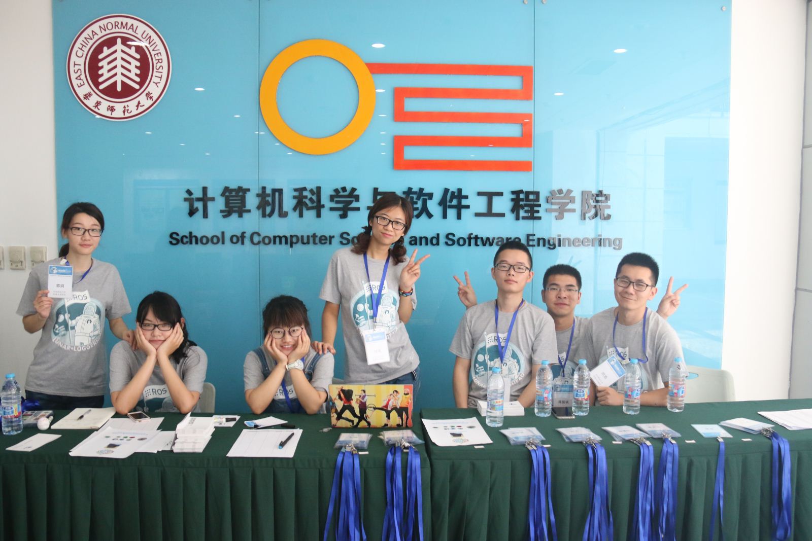 计算机科学与必威西汉姆联成功举办全国第三届机器人操作系统（ROS）及其应用暑期公司